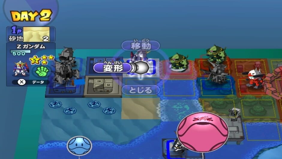 SD Gundam Gashapon Wars screenshot