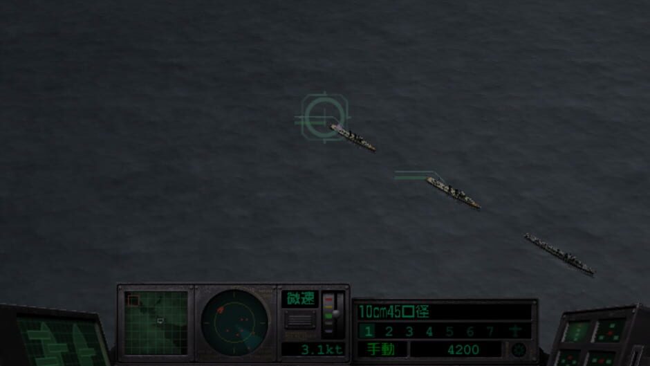 สกรีนช็อตจาก Naval Ops: Commander (รูปที่ 2)
