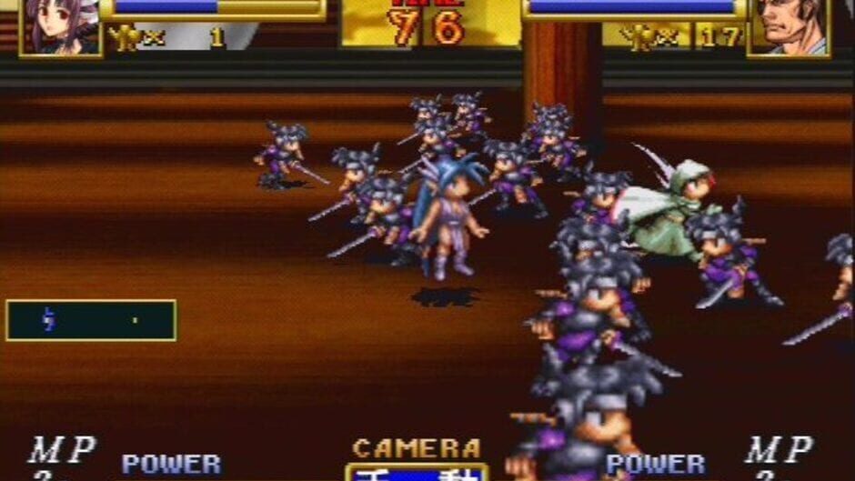 สกรีนช็อตจาก Sega Ages 2500 Vol. 18: Dragon Force (รูปที่ 3)