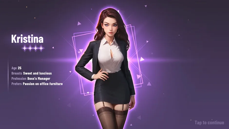 Кадър от Passion Industry