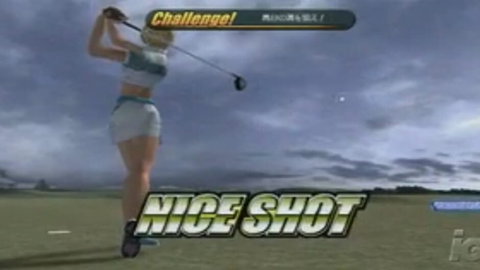 สกรีนช็อตจาก Miyazato San Kyoudai Naizou: Sega Golf Club (รูปที่ 2)