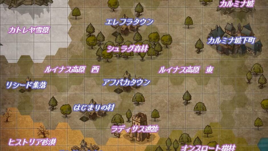 Succubus Puttel screenshot