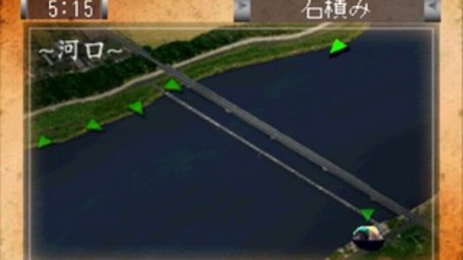 Uki-uki Tsuri Tengoku: Kawa Monogatari media thumbnail