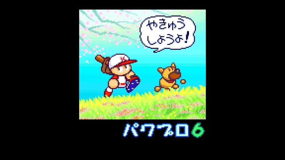 Screenshot 18