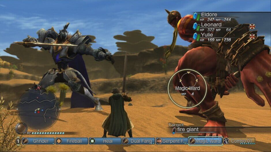 สกรีนช็อตจาก White Knight Chronicles: International Edition (รูปที่ 2)
