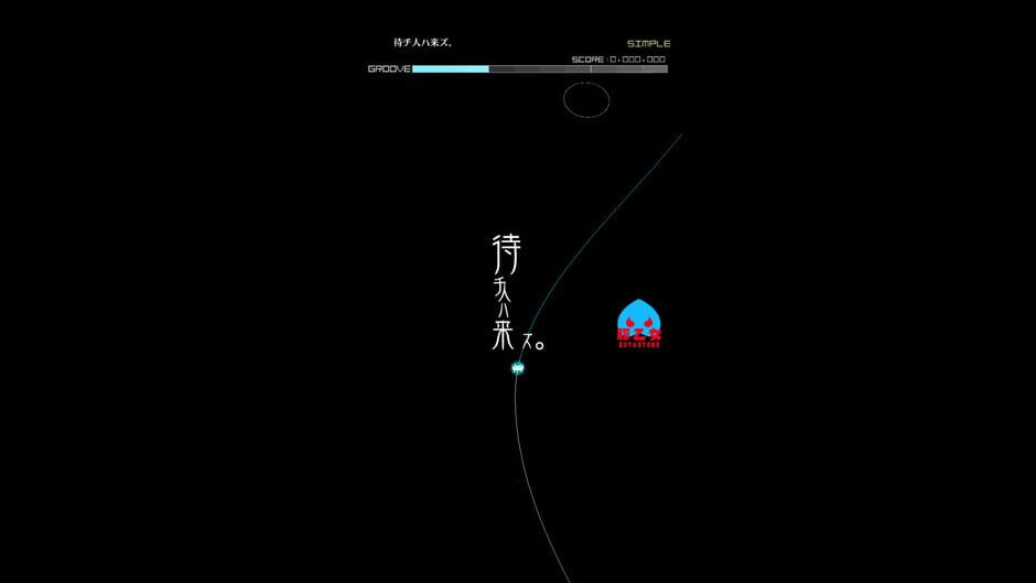 Groove Coaster: Machibito Ha Kozu Screenshot