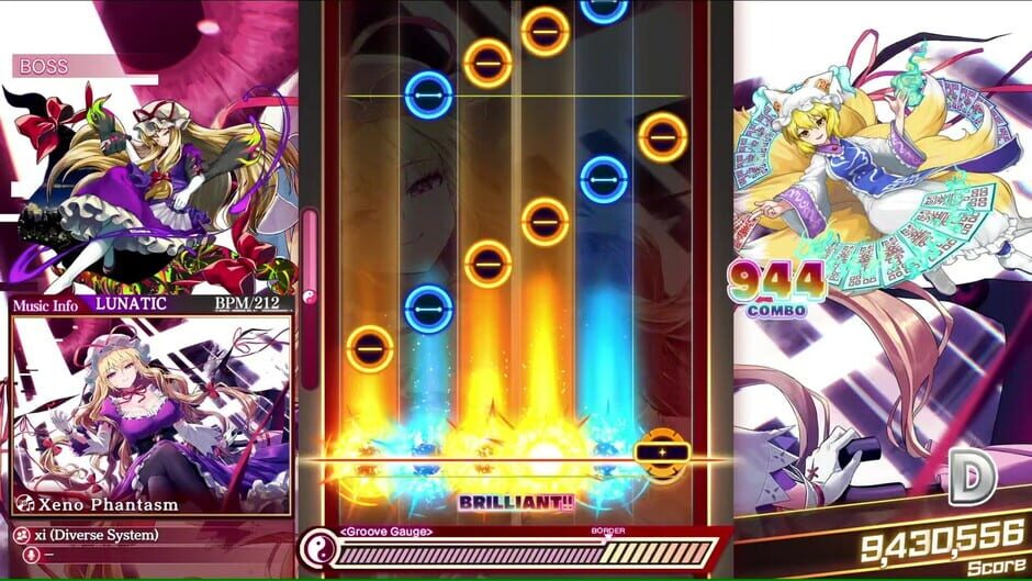 Touhou Danmaku Kagura Phantasia Lost - Extra Song Pack 9 Screenshot