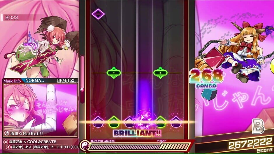 Touhou Danmaku Kagura Phantasia Lost - Extra Song Pack 9 Screenshot