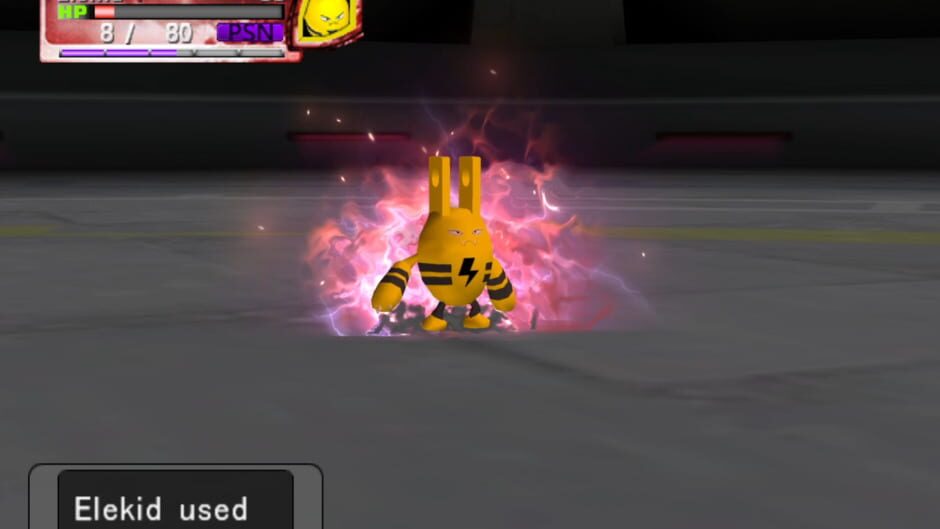 สกรีนช็อตจาก Pokemon XD: DX [Director's Cut] (รูปที่ 9)
