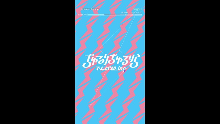 Groove Coaster: Chururi Chururira Screenshot