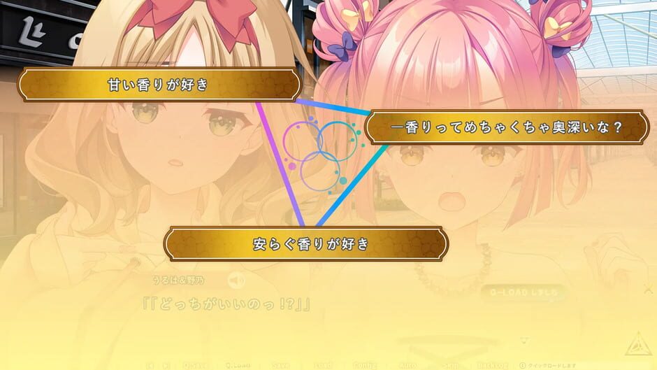 Triple Pairing