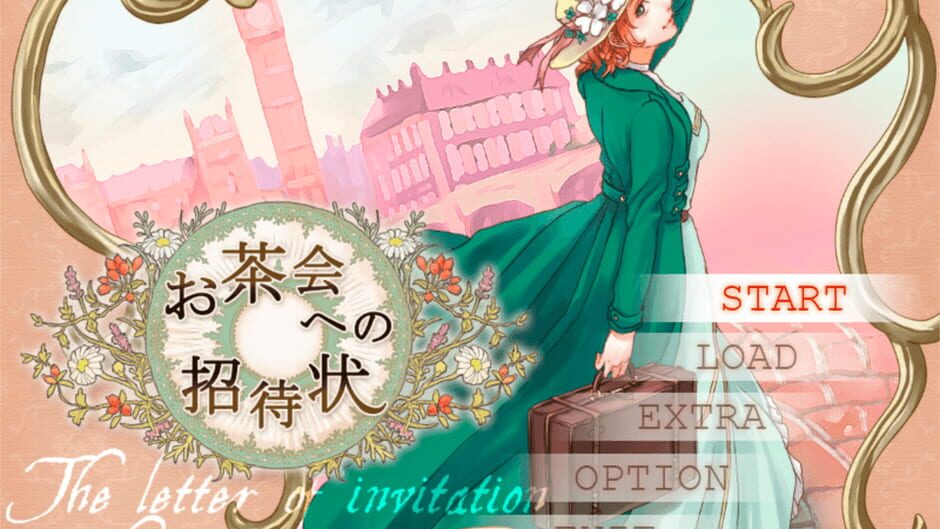 Screenshots Ochakai he no Shoutaijou