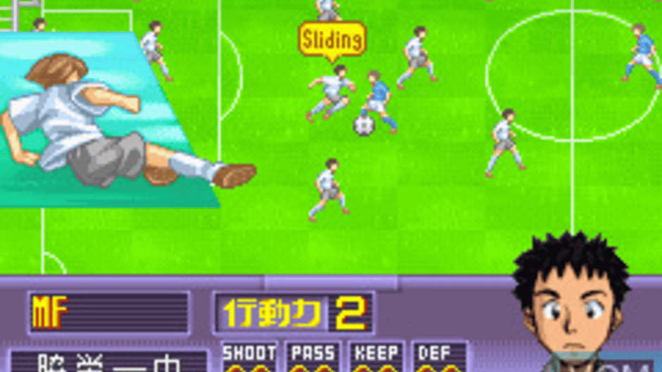 Whistle! Dai 37-kai Tokyo-to Chuugakkou Sougou Taiiku Soccer Taikai Screenshot