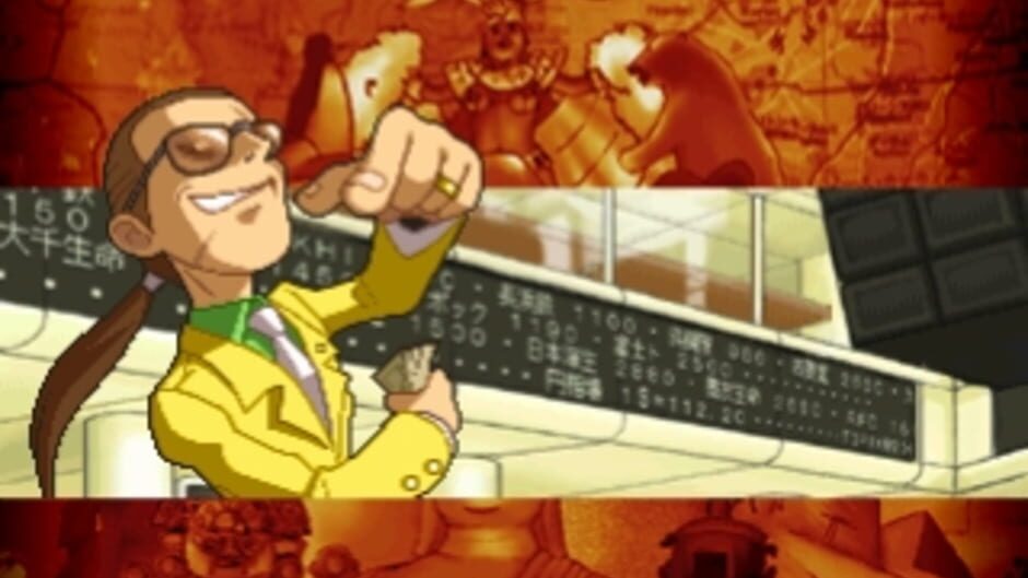 DX Shachou Game screenshot
