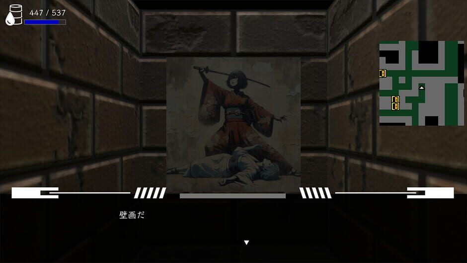 Iseki media thumbnail