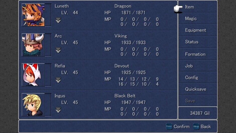 Final Fantasy III Screenshot