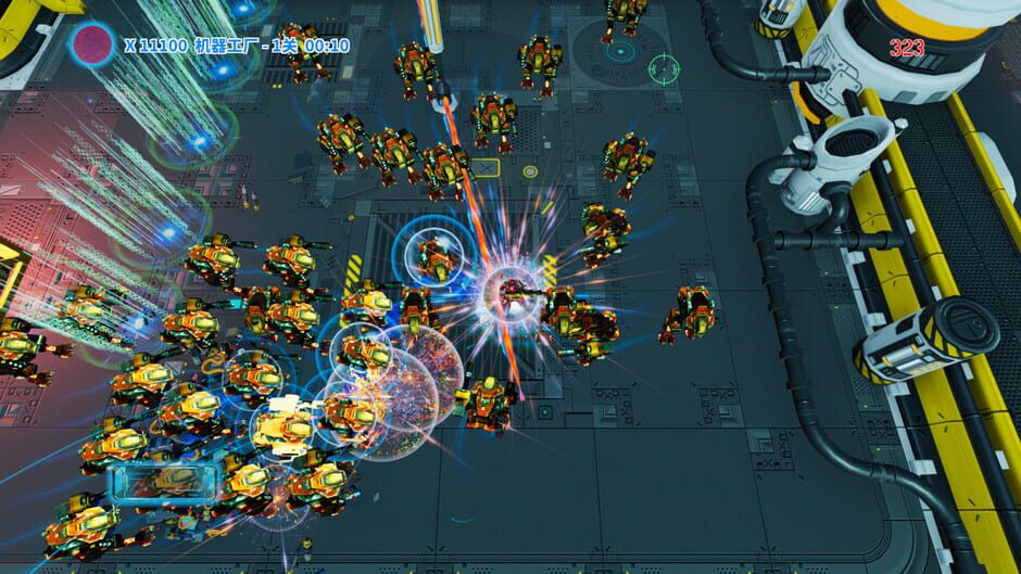 Survivor: Spark Screenshot