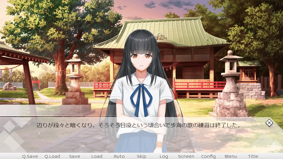 Smile Remaster Screenshot