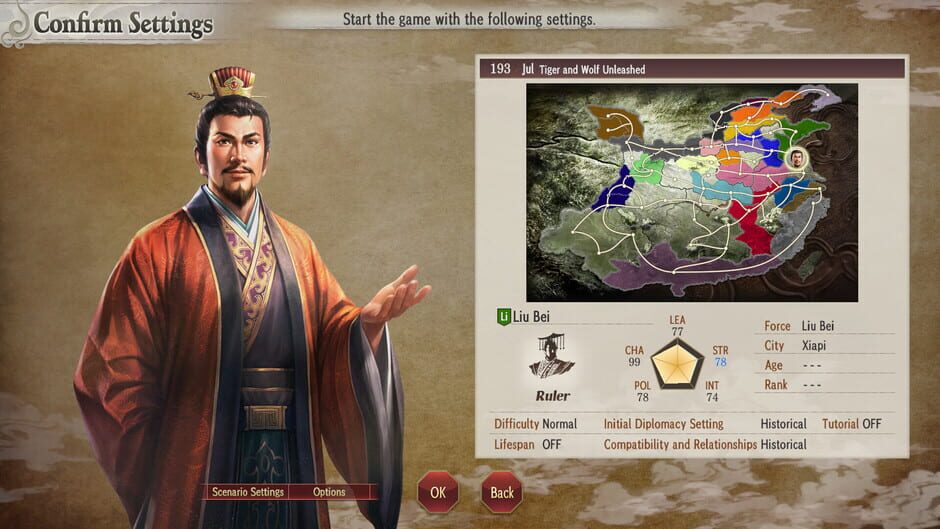 Romance of the Three Kingdoms 8 Remake: Scenario "Tiger and Wolf Unleashed" Screenshot