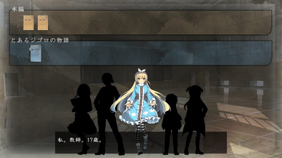 Haru he to Tsuzuku Oka Screenshot