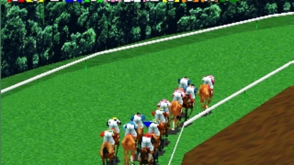 สกรีนช็อตจาก Thoroughbred Tatsu no Eikan: The Victorious Thoroughbreds (รูปที่ 2)