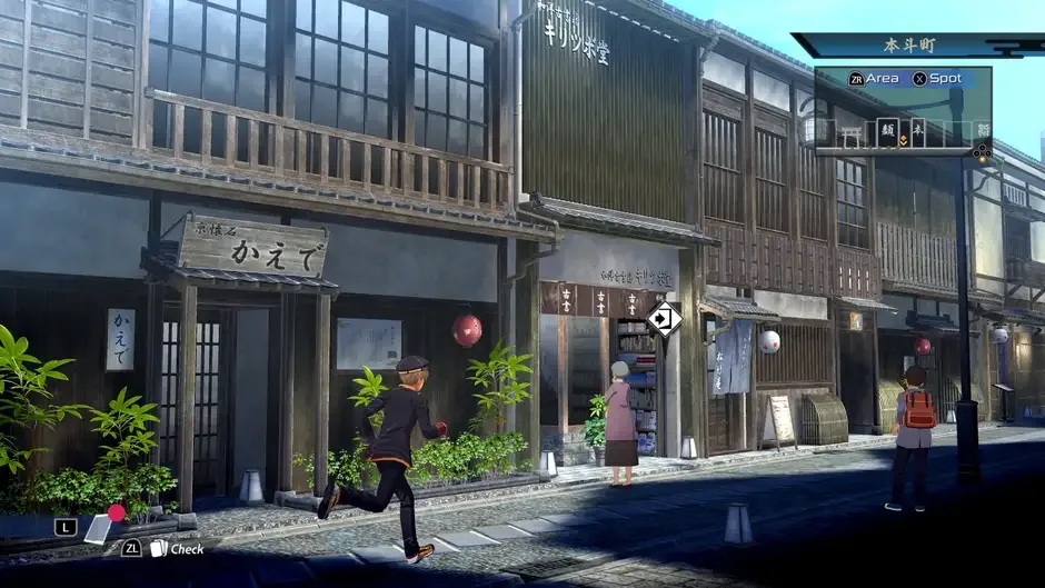 Кадър от Kyoto Xanadu: The Blooming Phantom