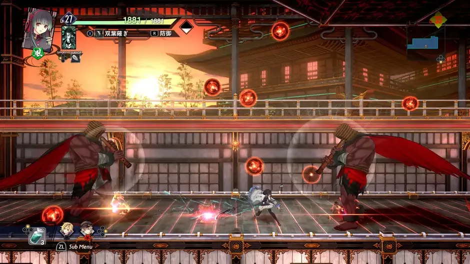 Кадър от Kyoto Xanadu: The Blooming Phantom