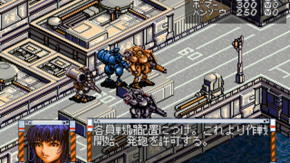สกรีนช็อตจาก CRW: Counter Revolution War (รูปที่ 2)