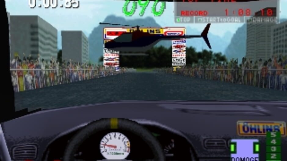 Öhlins Hyper-Rally screenshot 1