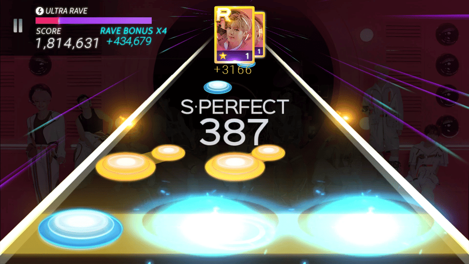 SuperStar Wakeone Screenshot