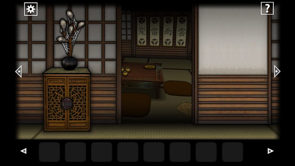 Portrait of an Obsession: A Forgotten Hill Tale screenshot