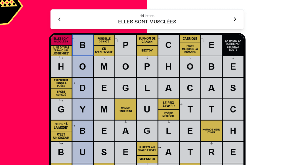 On S’en Grille Une? Screenshot