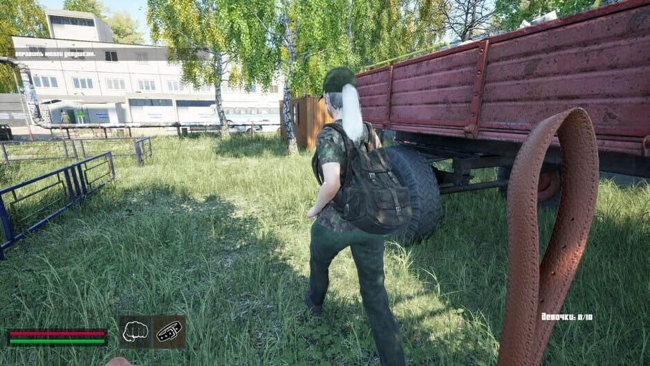 Normis Simulator screenshot