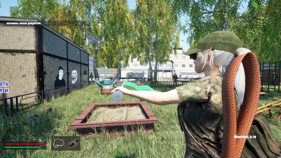 Normis Simulator screenshot