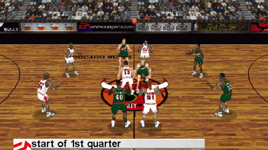 NBA Live 97 screenshot 1