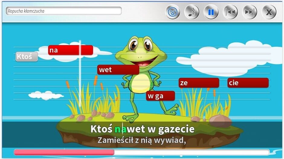 Screenshot 17