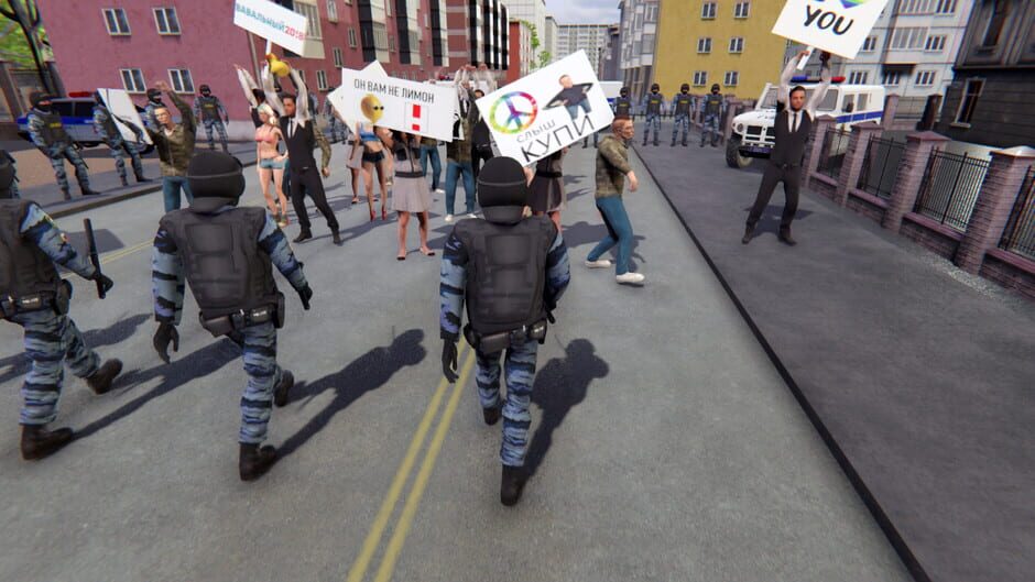 OMON Simulator Screenshot