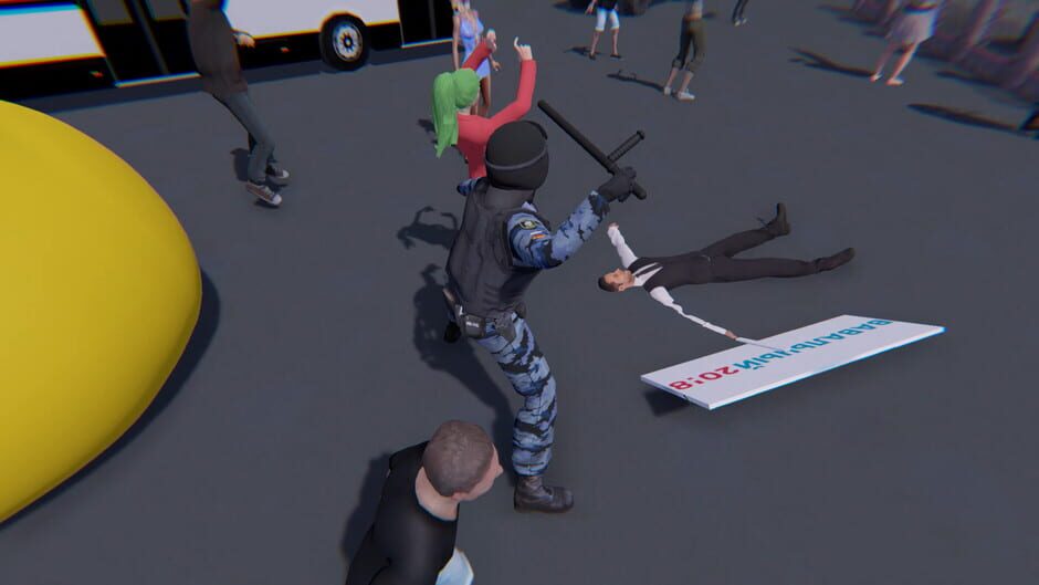OMON Simulator Screenshot