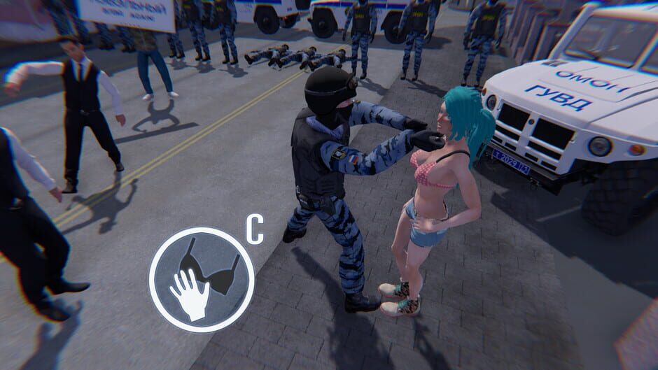 OMON Simulator Screenshot