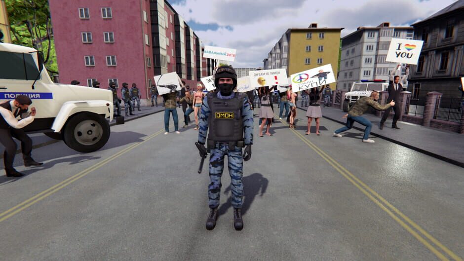 OMON Simulator Screenshot