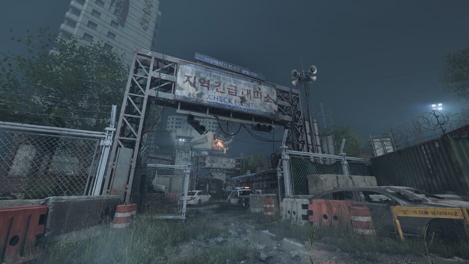 Screenshot Nakwon: Last Paradise