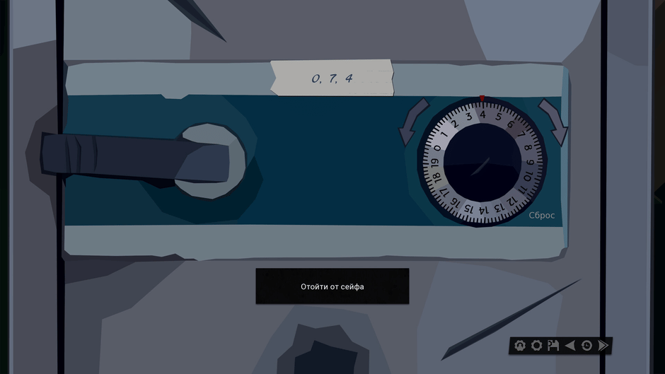 The Dawn is Inevitable Screenshot