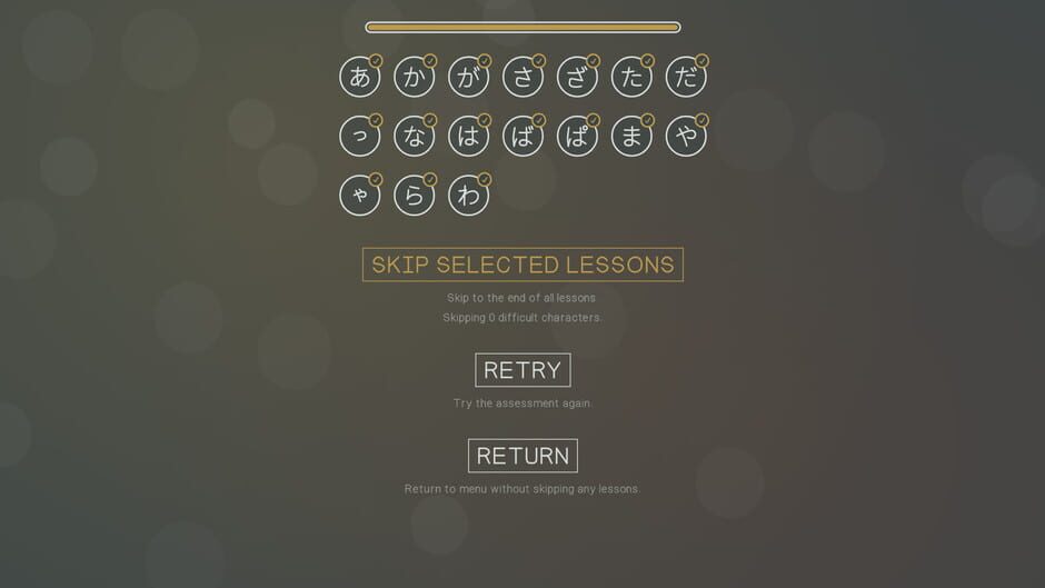 You Can Kana Screenshot