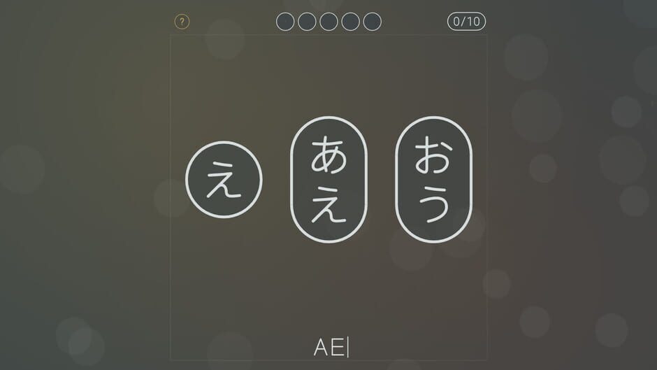 You Can Kana Screenshot