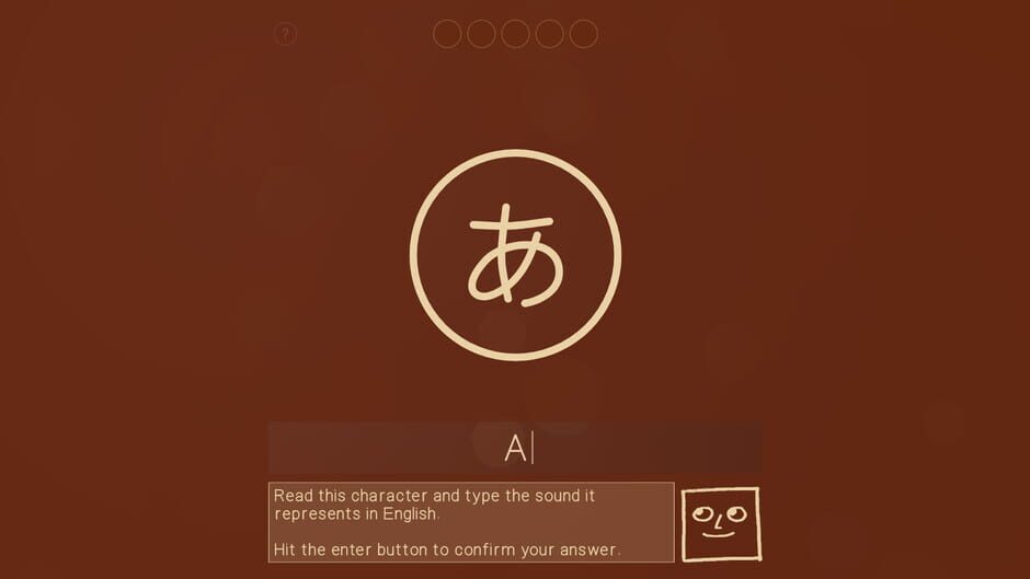 You Can Kana Screenshot