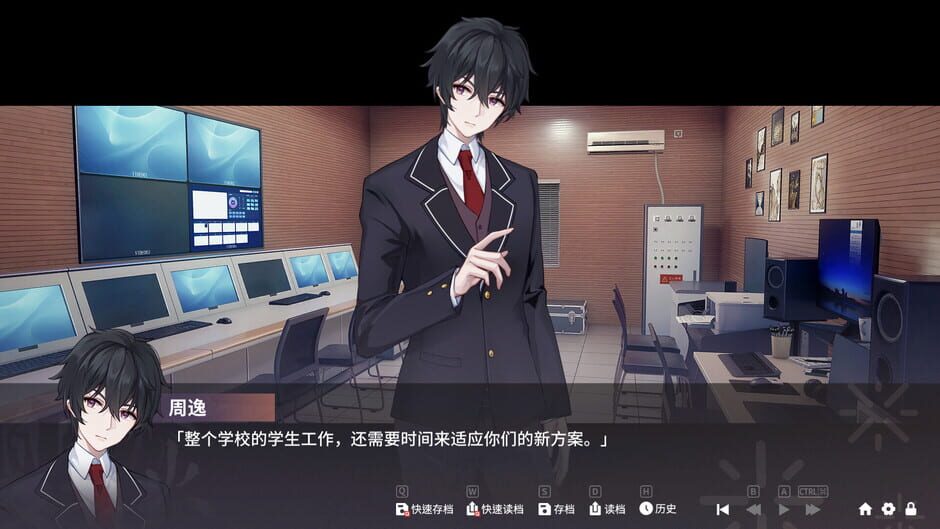 Sparkling Memories Screenshot