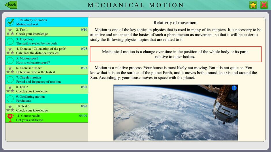 Powerful Courses Screenshot