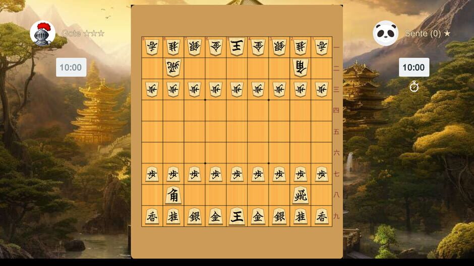 Shogi screenshot 4