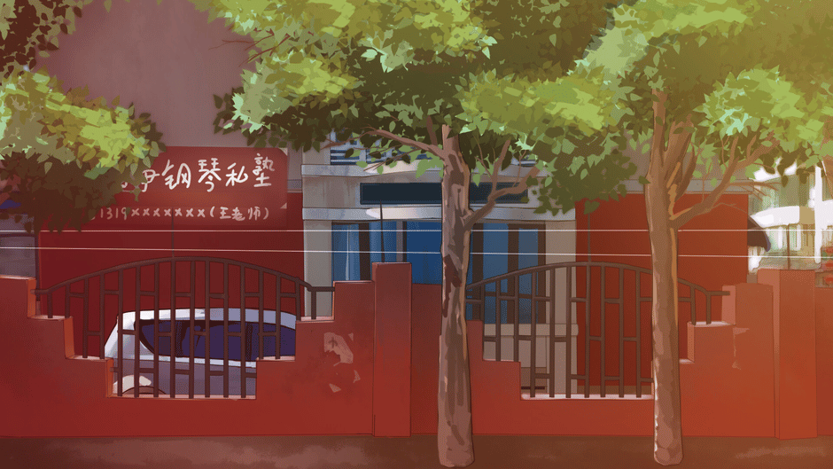 DongBeiZhiXia Screenshot