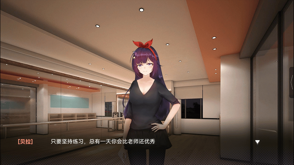 Dream of ZhiJiang Screenshot